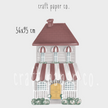 Kırmızı Tatlı Fırın Çocuk Odası Duvar Sticker — detay görünümü 2 | Craft Paper Co